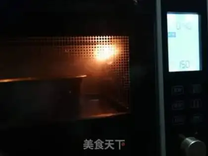 Make Chi Fung Cake step 13