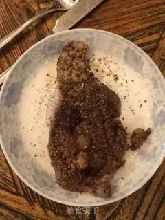 Make Fried steak step 6
