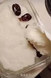 Make Red-tree rice cake step 5