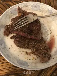 Make Fried steak step 7