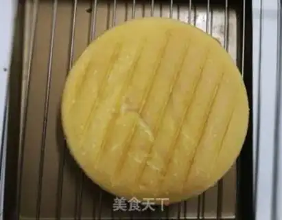 Make Chi Fung Cake step 15