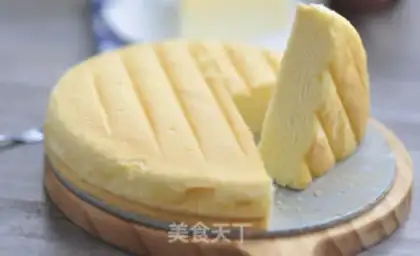 Make Chi Fung Cake step 16