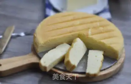 Make Chi Fung Cake step 17