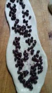 Make Bean bread step 8