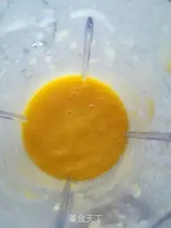 Make Sweet mango juice step 3