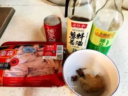 Make Coke chickens step 0