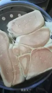 Make Bean bread step 11