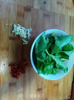 Make Celery leaves step 0