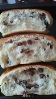 Make Bean bread step 12