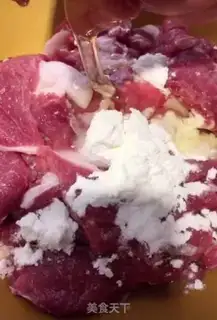 Make Routine lamb step 0