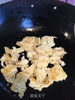 Make Smelting eggs step 3