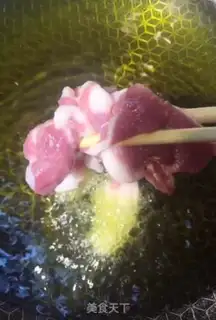 Make Routine lamb step 2