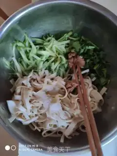 Make cucumber tofu step 1