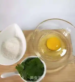 Make Celery eggcake step 0
