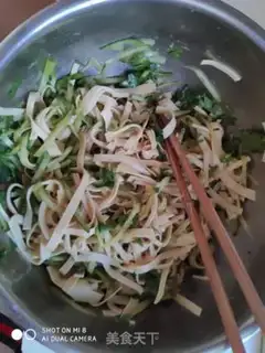 Make cucumber tofu step 2