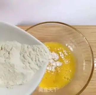 Make Celery eggcake step 1