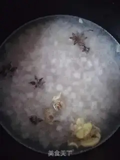 Make Pork skin step 3