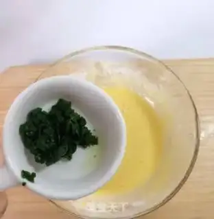 Make Celery eggcake step 2