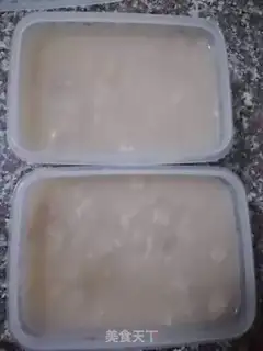 Make Pork skin step 4