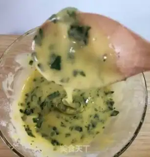 Make Celery eggcake step 3