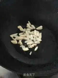 Make I