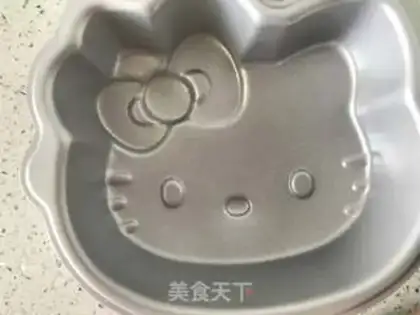 Make Mango biscuit step 11