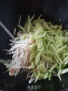 Make I