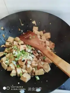 Make Meat tofu step 3