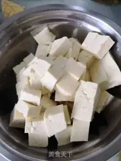 Make Spicy tofu step 0