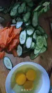 Make Fried cucumber step 0