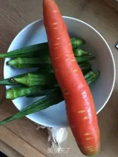 Make Autumn carrots step 0