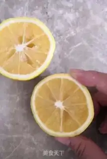 Make Lemonade step 0