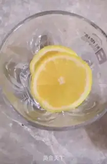 Make Lemonade step 1