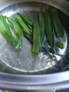 Make Autumn carrots step 3