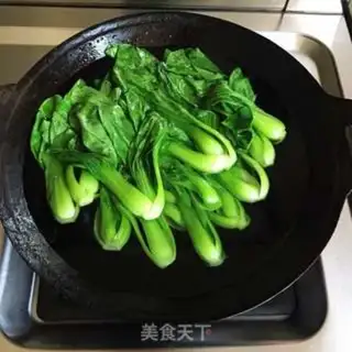 Make Mushroom oil step 3