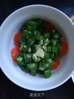 Make Autumn carrots step 5