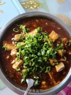 Make Spicy tofu step 7
