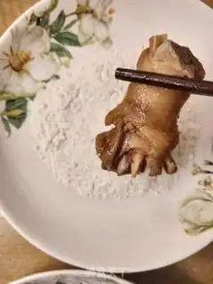 Make Precious duck step 2