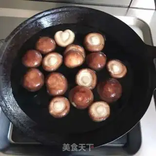 Make Mushroom oil step 5