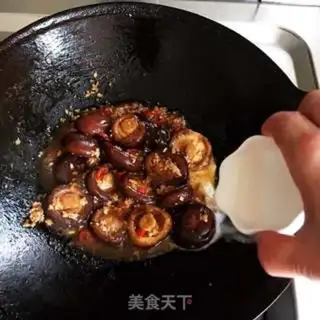 Make Mushroom oil step 9