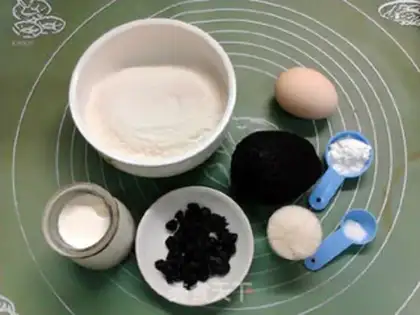 Make Blueberry butter yogurt step 0