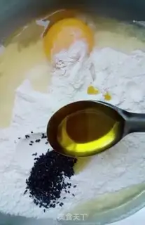 Make Battery fork step 2