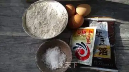 Make Beans bread step 0