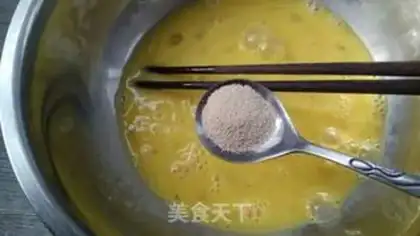 Make Beans bread step 2
