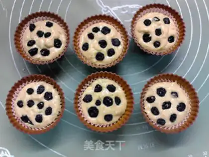 Make Blueberry butter yogurt step 5