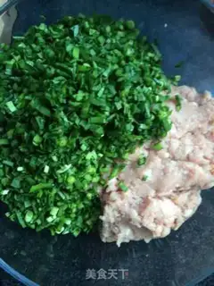 Make A fish dumpling step 3