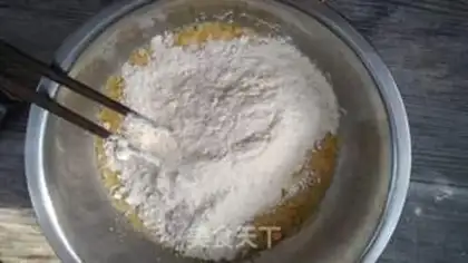 Make Beans bread step 4