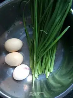 Make Cream fried eggs step 0
