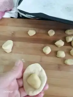 Make Chan Pi Cinnamon step 0