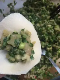 Make A fish dumpling step 7